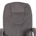Кресло COMFORT LT TetChair 19386