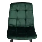 Стул CHILLY TetChair 21498