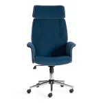 Кресло CHARM TetChair 13912