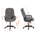 Кресло COMFORT LT TetChair 24700