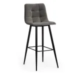 Стул барный CHILLY TetChair 14350