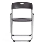 Стул складной FOLDER TetChair 20099