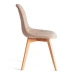 Стул CINDY SOFT TetChair 21232