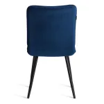 Стул обеденный Bari TetChair 25238