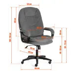 Кресло COMFORT LT TetChair 24700