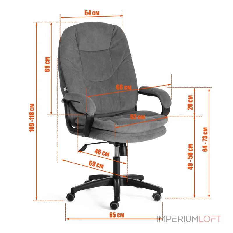 Кресло COMFORT LT TetChair 24700