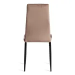 Стул Easy TetChair 21257