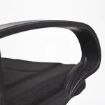 Кресло СН747 TetChair 2229