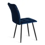 Стул обеденный Bari TetChair 25238
