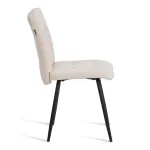 Стул обеденный Medeo TetChair 24648