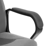 Кресло PARMA TetChair 25036