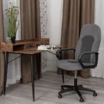 Кресло PARMA TetChair 25036