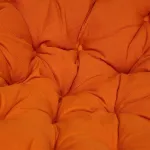 Кресло-качалка PAPASAN TetChair 13753