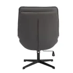 Кресло лаунж Cosmo TetChair 25673