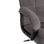 Кресло TRENDY TetChair 19520
