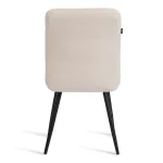 Стул обеденный Medeo TetChair 24648
