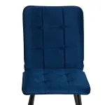 Стул обеденный Bari TetChair 25238