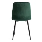 Стул CHILLY TetChair 21498