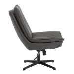 Кресло лаунж Cosmo TetChair 25673