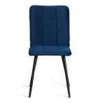 Стул обеденный Bari TetChair 25238
