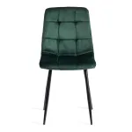 Стул CHILLY TetChair 21498