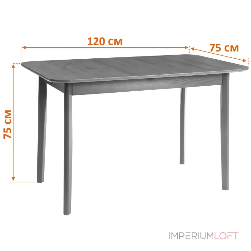 Стол Sonata Lux TetChair 25162