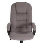 Кресло СН9944 TetChair 21160