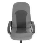 Кресло PARMA TetChair 25036