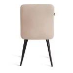 Стул обеденный Medeo TetChair 25226
