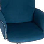 Кресло CHARM TetChair 13912