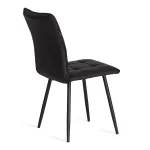 Стул обеденный Bari TetChair 24841