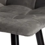 Стул барный CHILLY TetChair 14350