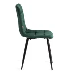 Стул CHILLY TetChair 21498