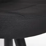 Кресло СН747 TetChair 2229