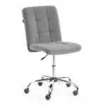 Комплект кресло и стул Medeo TetChair 25055