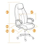 Кресло BOSS Lux TetChair 19272
