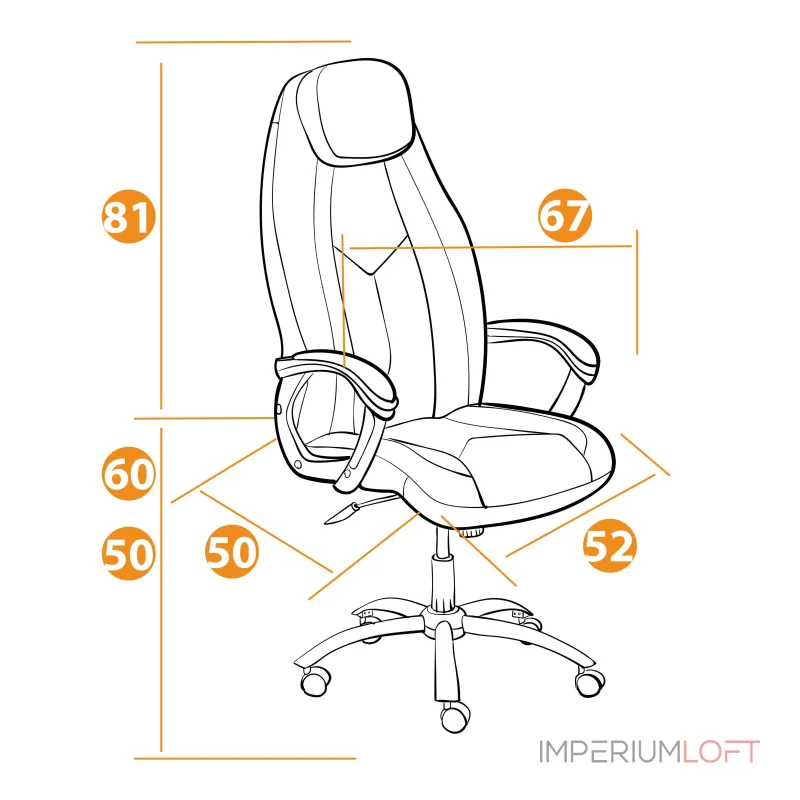 Кресло BOSS Lux TetChair 19272