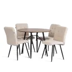 Стул обеденный Medeo TetChair 24648