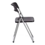 Стул складной FOLDER TetChair 20099