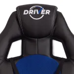 Кресло DRIVER TetChair 19300