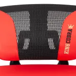 Кресло KingCobra TetChair 24849