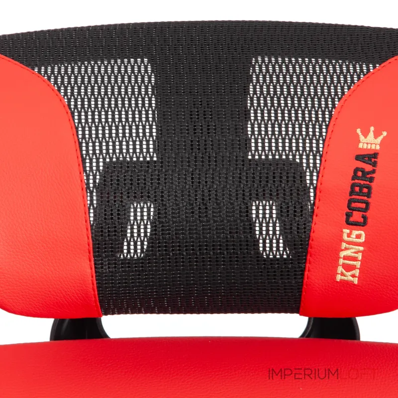 Кресло KingCobra TetChair 24849