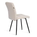 Стул обеденный Medeo TetChair 24648