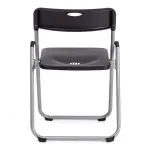 Стул складной FOLDER TetChair 20099