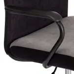 Кресло FLY TetChair 20538