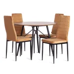 Стул Easy TetChair 21258