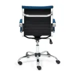 Кресло URBAN-LOW TetChair 14448