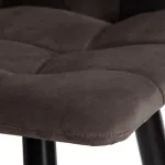 Стул барный CHILLY TetChair 14351