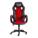 Кресло RACER GT TetChair 13249