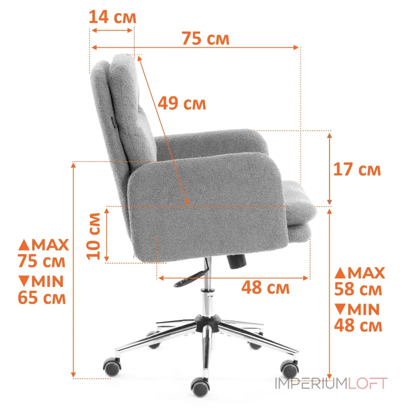Кресло Dover TetChair 24938